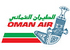 บินOman Air